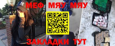 прущие крисы Лесосибирск