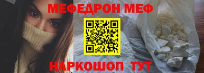 герыч Кунгур