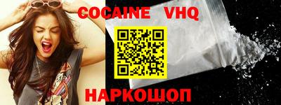 ПСИЛОЦИБИНОВЫЕ ГРИБЫ Кумертау