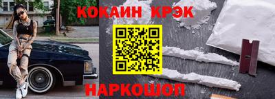 ПСИЛОЦИБИНОВЫЕ ГРИБЫ Кумертау