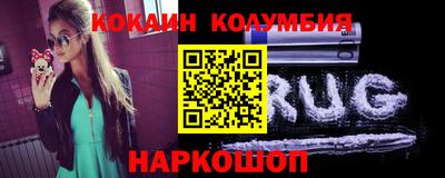 герыч Кунгур