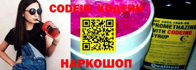 ПСИЛОЦИБИНОВЫЕ ГРИБЫ Кумертау