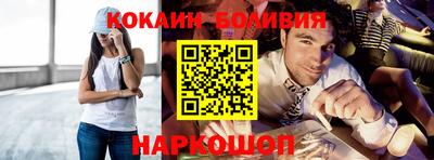 мяу мяу мука Кулебаки