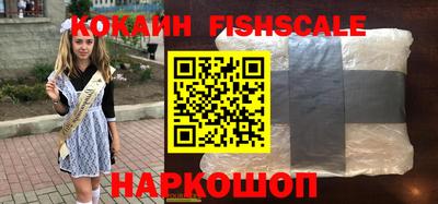 ПСИЛОЦИБИНОВЫЕ ГРИБЫ Кумертау