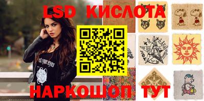 мяу мяу мука Кулебаки