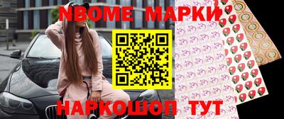 ПСИЛОЦИБИНОВЫЕ ГРИБЫ Кумертау