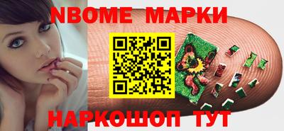 герыч Кунгур