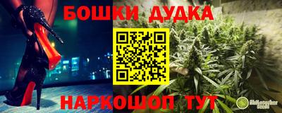 мяу мяу мука Кулебаки