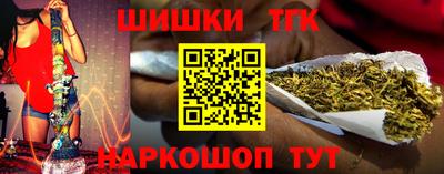 мяу мяу мука Кулебаки