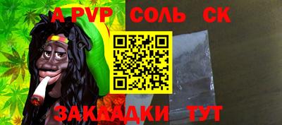 мяу мяу мука Кулебаки