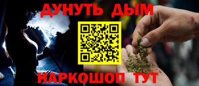 герыч Кунгур