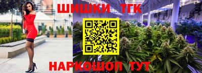 герыч Кунгур