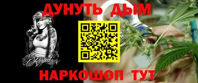 мяу мяу мука Кулебаки