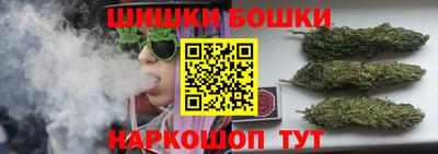 герыч Кунгур