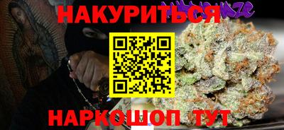 мдпв Ликино-Дулёво