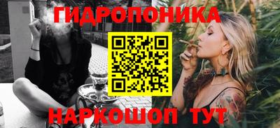 мяу мяу мука Кулебаки