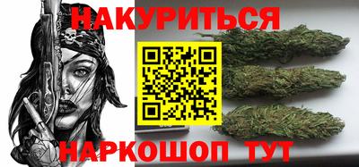 герыч Кунгур