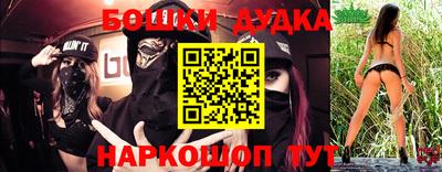 ПСИЛОЦИБИНОВЫЕ ГРИБЫ Кумертау