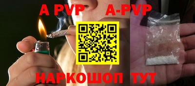 прущие крисы Лесосибирск