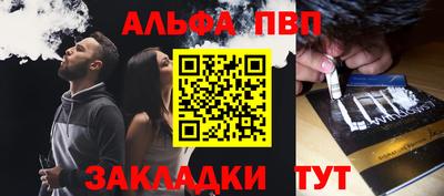 ПСИЛОЦИБИНОВЫЕ ГРИБЫ Кумертау