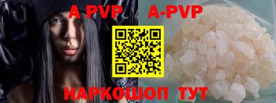 ПСИЛОЦИБИНОВЫЕ ГРИБЫ Кумертау