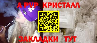 мяу мяу мука Кулебаки
