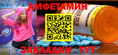 ПСИЛОЦИБИНОВЫЕ ГРИБЫ Кумертау