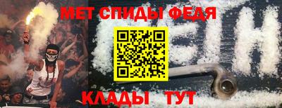 мдпв Ликино-Дулёво