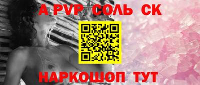 мяу мяу мука Кулебаки