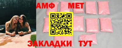 мдпв Ликино-Дулёво