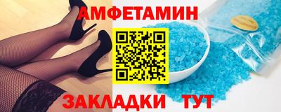 прущие крисы Лесосибирск
