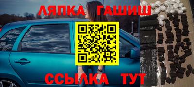 мяу мяу мука Кулебаки
