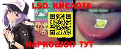 мяу мяу мука Кулебаки
