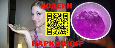 герыч Кунгур