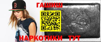MESCALINE Ливны