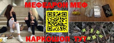 мдпв Ликино-Дулёво