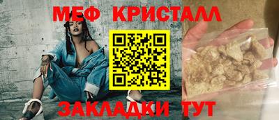 мдпв Ликино-Дулёво