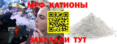 ПСИЛОЦИБИНОВЫЕ ГРИБЫ Кумертау